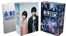 Dvd drame mirai d'occasion  Expédié en France