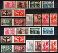 Rumania 1945, Mi#885-896 x+y, Sc#B292-B303, Segunda Guerra Mundial, Armisticio con Rusia, ¡MNH! segunda mano  Embacar hacia Mexico