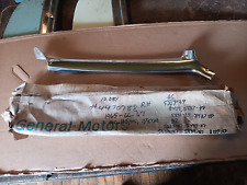 Nos oldsmobile interior for sale  Brillion