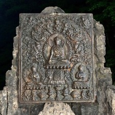 Plaque ancienne thangka d'occasion  Lunéville