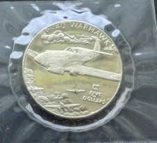 1991 marshalls war for sale  Wilmington
