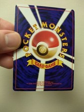 1996 japanese pocket for sale  York