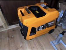 Inverter generator petrol for sale  BRAMPTON