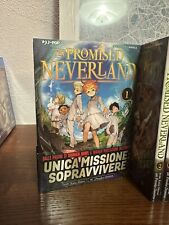neverland promised the usato neverland promised the usato Vallefoglia