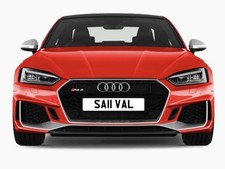 Private plate for sale  WELLS