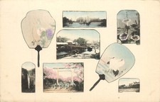 japanese lithograph cranes for sale japanese lithograph cranes for sale Redding