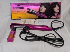Mark hill straightener for sale  BLACKPOOL