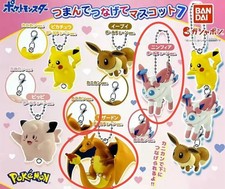 Gashapon bandai pokemon for sale  Bayside