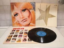 Disco vinile gabriella usato  Osio Sotto