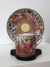French empire paris for sale  LANARK