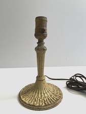 Antique cast metal for sale  Denville