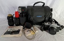 Pentax 1000 camera for sale  Minot