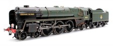 Hornby gauge r2619 for sale  SHEFFIELD