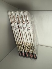 Kiomaru serie completa usato  Italia