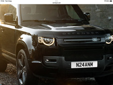 Private cherished personalised for sale  LEICESTER