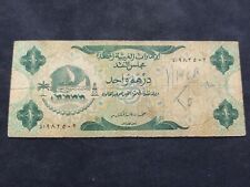 Emirats arabes unis d'occasion  Plœuc-sur-Lié