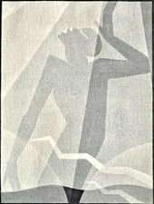 african print american art for sale african print american art for sale Silver Spring
