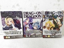 Drakengard First Edition Vol. Conjunto 1-3 mangás quadrinhos Japão Yoko Taro com Obi comprar usado  Enviando para Brazil