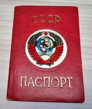 Capa de passaporte original da URSS vintage década de 1980 feita na União Soviética comprar usado  Enviando para Brazil