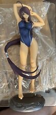 Ikki tousen kanu d'occasion  Sierck-les-Bains