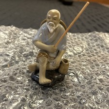 Vintage chinese wanjiang for sale  Painesville