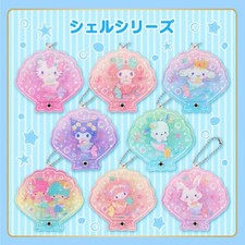 Chaveiro acrílico personalizado Sanrio série concha Pochakko comprar usado  Enviando para Brazil