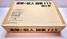 Attack titan fly d'occasion  Expédié en France