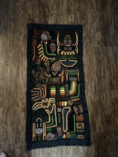 Vtg peruvian folk for sale  Wilsonville