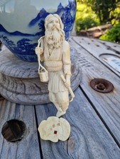 Sculpture japonaise art d'occasion  Solliès-Pont