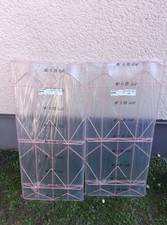 Ikea kvicksund wandaufhängung gebraucht kaufen  Mülheim an der Ruhr