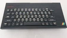 zx spectrum plus for sale zx spectrum plus for sale ATHERSTONE