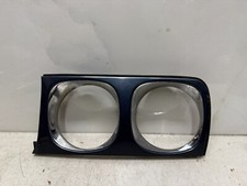 Jaguar xj40 scheinwerfer gebraucht kaufen  Augsburg