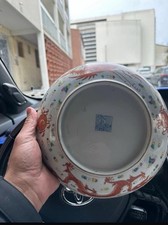 porcelaine chinoise assiette d'occasion porcelaine chinoise assiette d'occasion Toulouse-