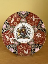 royal worcester elizabeth for sale royal worcester elizabeth for sale PINNER