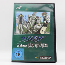 Dvd tsubasa chronicle gebraucht kaufen  Fulda