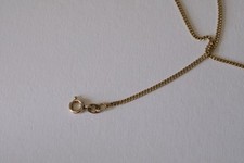 Goldkette 333er panzerkette gebraucht kaufen  Hessigheim