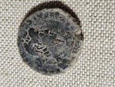 SEK: COLEC. SERTORI IV - FOLLIS DE ARCADIO. REV. ARCADIO ESTANTE., usado comprar usado  Enviando para Brazil