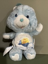 baby tugs care bear for sale  Jeannette