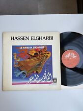 Hassen elgharbi cythare d'occasion  Moutiers-les-Mauxfaits