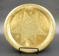 Vintage handmade gold for sale  Bethlehem
