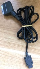 Câble péritel officiel d'occasion  Paris-