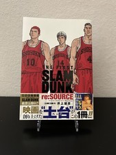 Slam dunk the usato  Lacchiarella