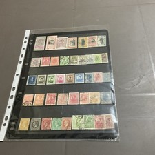 Romania stamps lot for sale  TONBRIDGE