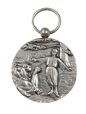 M14 2025 médaille d'occasion  Saint-Jean-en-Royans