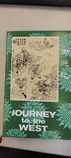 Journey the west gebraucht kaufen  Markt Schwaben