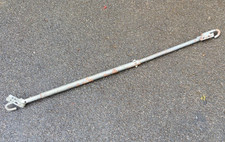 towing pole for sale towing pole for sale PENRYN