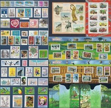 FRANCE- ANNEE 2003 Complète 94 Timbres NEUFS** du N° 3538 au 3631 LUXE MNH comprar usado  Enviando para Brazil