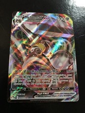 Carte pokémon melmetal d'occasion  Drancy