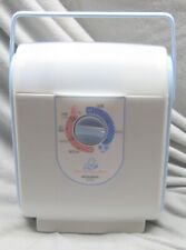 Mitsubishi futon dryer for sale  Clawson