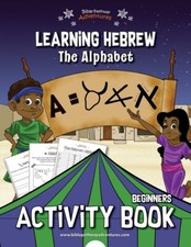 Learning hebrew alphabet for sale  USA